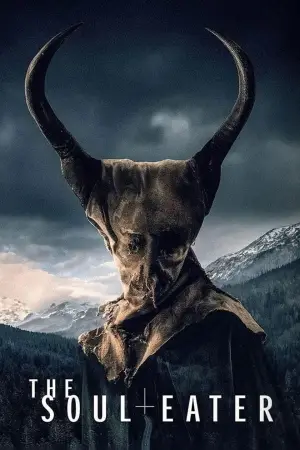 Постер до фильму"" #683997