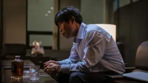 Задник до фильму"Cтукач" #525030