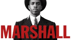 Маршалл