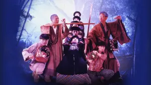 Задник до фильму"" #419518