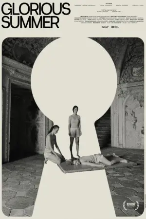 Постер до фильму"" #530478