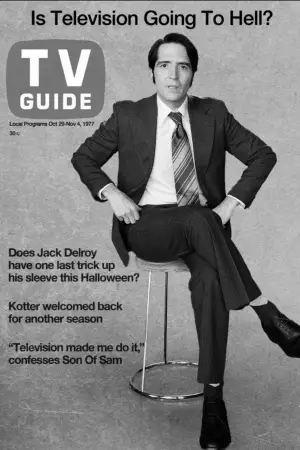 Постер до фильму"" #583365