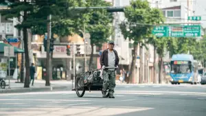 Задник до фильму"" #580738