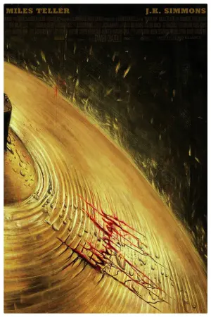 Постер до фильму"Одержимість" #16073