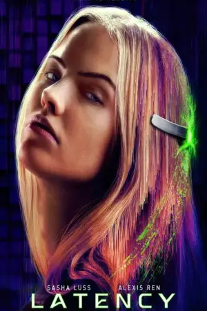 Постер до фильму"" #631751