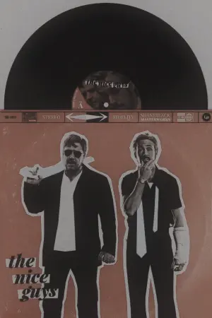 Постер до фильму"Круті чуваки" #239011