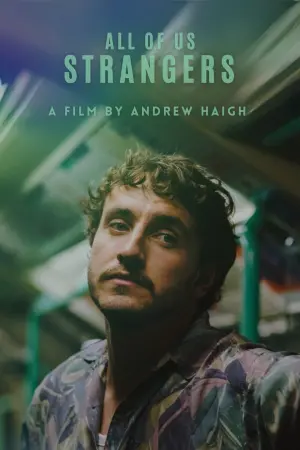 Постер до фильму"Ми всі незнайомці" #189651