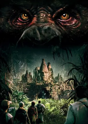 Постер до фильму"Конго" #505334