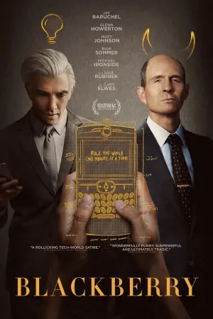 Постер до фильму"БлекБеррі" #230853