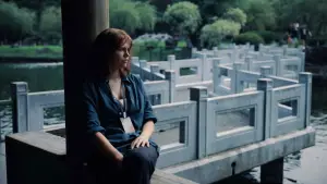 Задник до фильму"" #533230