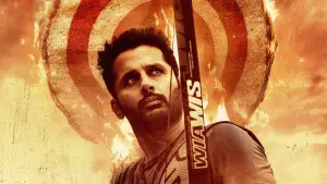 Задник до фильму"తమ్ముడు" #788914