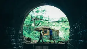 Задник до фильму"" #643402