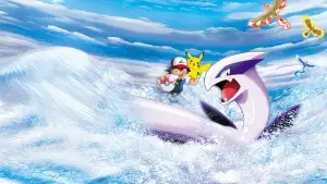 Задник до фильму"劇場版ポケットモンスター 幻のポケモン ルギア爆誕" #804555