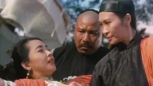 Задник до фильму"" #718725