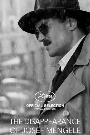 Постер до фильму"" #537712