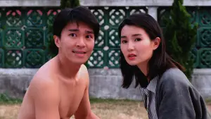 Задник до фильму"家有囍事" #878130
