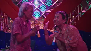 Задник до фильму"Улюблений онук" #734964