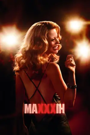 Постер до фильму"" #579251