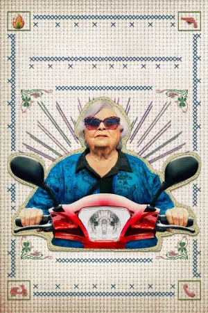 Постер до фильму"" #613029