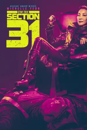 Постер до фильму"Зоряний шлях: Розділ 31" #609622