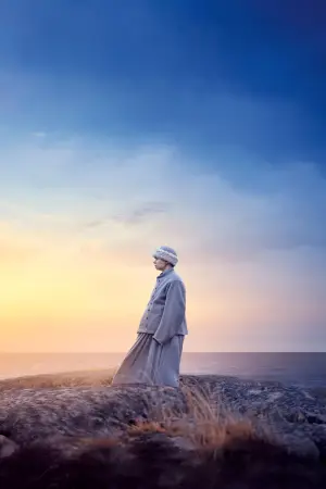 Постер до фильму"Stormskärs Maja" #761884