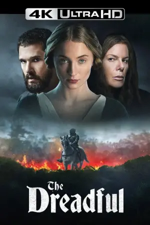 Постер до фильму"Жах" #761920