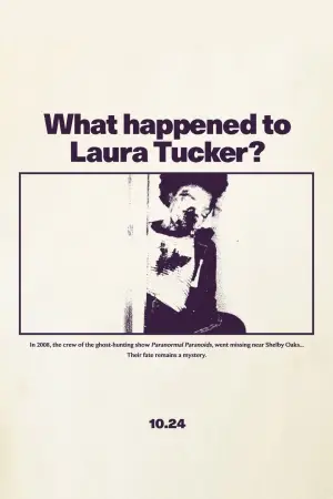 Постер до фильму"" #523026