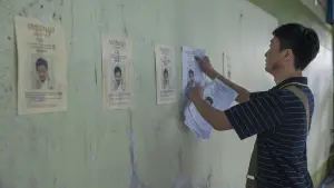 Задник до фильму"" #651168