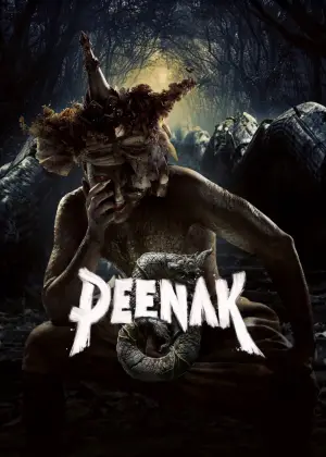 พี่นาค 5