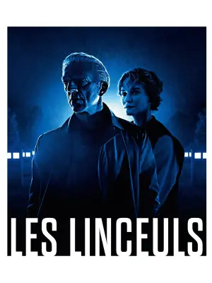 Постер до фильму"" #494772