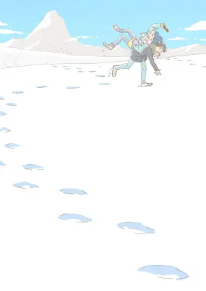 Постер до фильму"Моя дівчина-оні" #467404