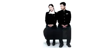 클래식