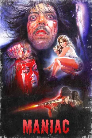 Постер до фильму"Маніяк" #285586