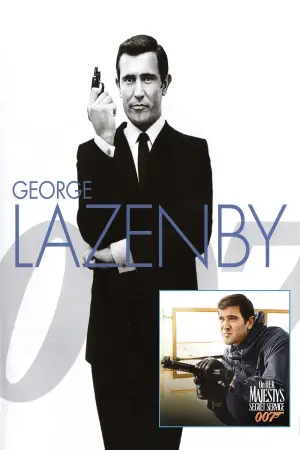 Постер до фильму"007: На секретній службі Її Величності" #277110