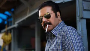 Задник до фильму"" #606422