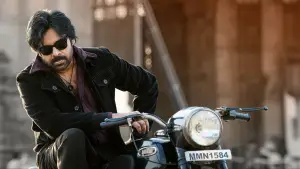 Задник до фильму"Вони кличуть його ОҐ" #621625