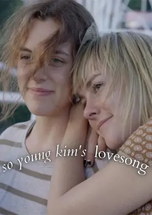 Пісня про кохання