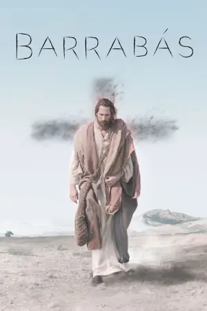 Постер до фильму"" #441376