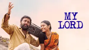 Задник до фильму"மை லார்ட்" #783390