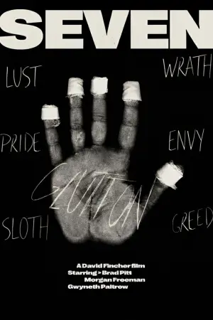 Постер до фильму"Сім" #554839
