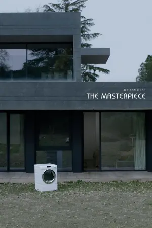 Постер до фильму"" #198213