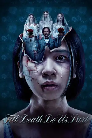 Постер до фильму"Sehidup Semati" #763420