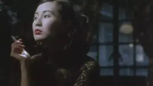Задник до фильму"阮玲玉" #944715