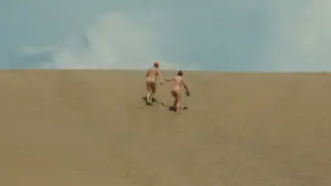 Задник до фильму"" #444556