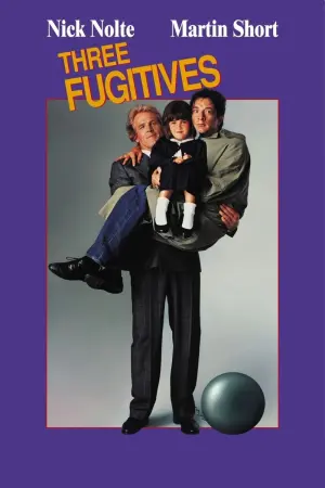 Постер до фильму"" #152421