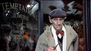 Задник до фильму"" #451391