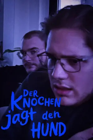 Постер до фильму"" #312121