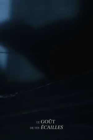 Постер до фильму"" #539368