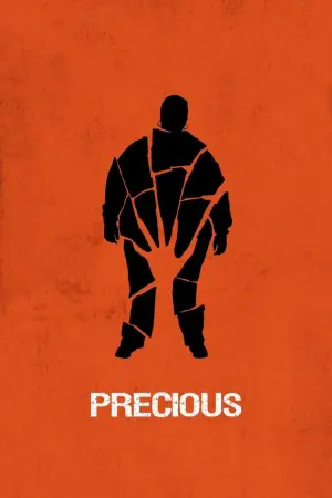 Постер до фильму"Скарб" #125675