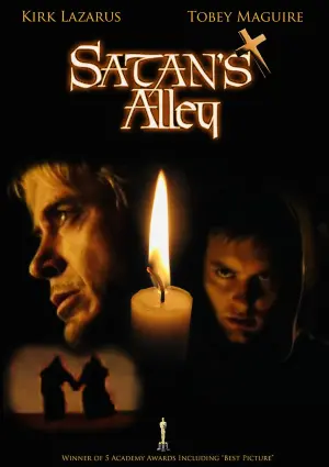 Постер до фильму"Грім у тропіках" #488433